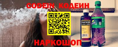 а пвп мука Янаул