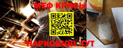 ГАЛЛЮЦИНОГЕННЫЕ ГРИБЫ Ярославль