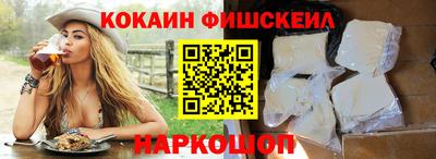 ГАЛЛЮЦИНОГЕННЫЕ ГРИБЫ Ярославль