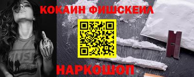прущая мука Ярцево