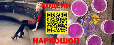 ГАЛЛЮЦИНОГЕННЫЕ ГРИБЫ Ярославль