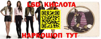 ГАЛЛЮЦИНОГЕННЫЕ ГРИБЫ Ярославль