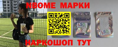 ГАЛЛЮЦИНОГЕННЫЕ ГРИБЫ Ярославль