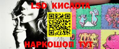 ГАЛЛЮЦИНОГЕННЫЕ ГРИБЫ Ярославль