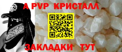 ГАЛЛЮЦИНОГЕННЫЕ ГРИБЫ Ярославль