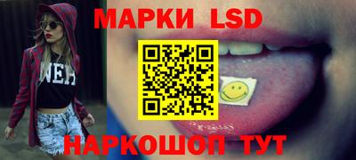 а пвп мука Янаул