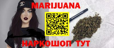 ГАЛЛЮЦИНОГЕННЫЕ ГРИБЫ Ярославль