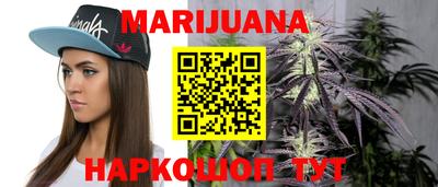 ГАЛЛЮЦИНОГЕННЫЕ ГРИБЫ Ярославль