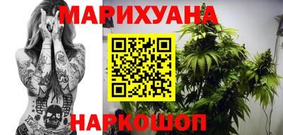 ГАЛЛЮЦИНОГЕННЫЕ ГРИБЫ Ярославль