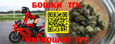 ГАЛЛЮЦИНОГЕННЫЕ ГРИБЫ Ярославль