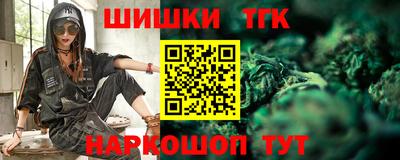 ГАЛЛЮЦИНОГЕННЫЕ ГРИБЫ Ярославль