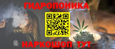 прущая мука Ярцево