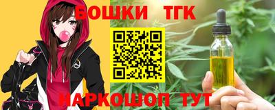 а пвп мука Янаул
