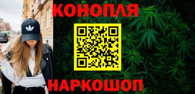 прущая мука Ярцево