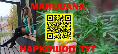 прущая мука Ярцево