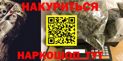 прущая мука Ярцево