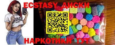 прущая мука Ярцево
