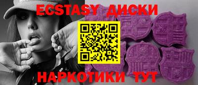 прущая мука Ярцево