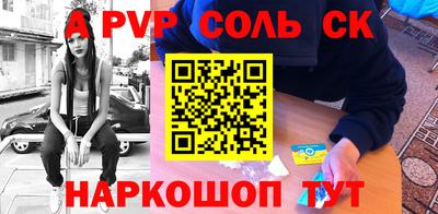 ГАЛЛЮЦИНОГЕННЫЕ ГРИБЫ Ярославль