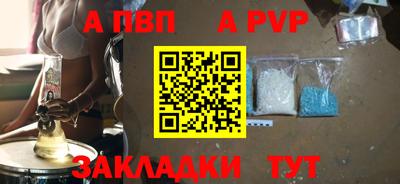 ГАЛЛЮЦИНОГЕННЫЕ ГРИБЫ Ярославль