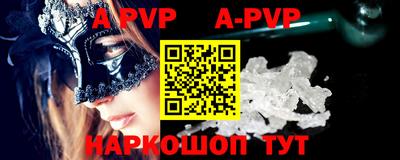 ГАЛЛЮЦИНОГЕННЫЕ ГРИБЫ Ярославль