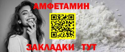 ГАЛЛЮЦИНОГЕННЫЕ ГРИБЫ Ярославль