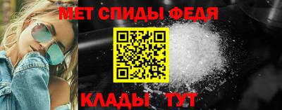 прущая мука Ярцево