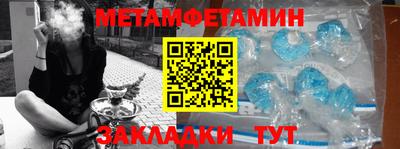 прущая мука Ярцево