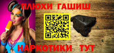 а пвп мука Янаул