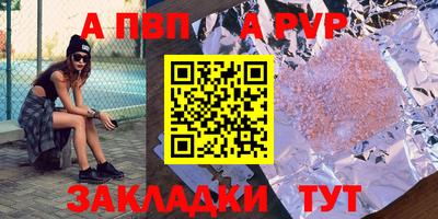 ГАЛЛЮЦИНОГЕННЫЕ ГРИБЫ Ярославль