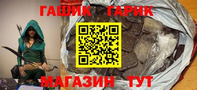 ГАЛЛЮЦИНОГЕННЫЕ ГРИБЫ Ярославль