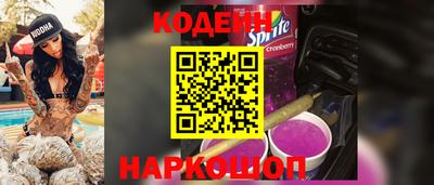 а пвп мука Янаул