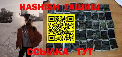 прущая мука Ярцево