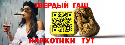 а пвп мука Янаул